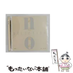 中古】 NO SELECTION / 井上陽水 / - メルカリ