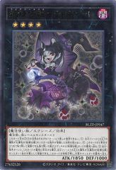 海外限定】希少 妖精伝姫－ウィキャット 中国限定スリーブ60枚 - メルカリ