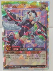 2026年最新】レノアールの人気アイテム - メルカリ