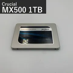 2026年最新】crucial mx500 1tb ssdの人気アイテム - メルカリ