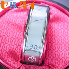 本物 新品 ベルルッティ 顧客限定 非売品 クリスヴァンアッシュ ウッド