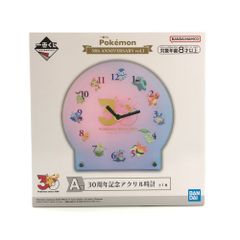 ◎ BANDAI SPIRITS 상품 집합(칸토·조우트·호우엔·신오우 지방) 30주년 기념 아크릴 시계 [이치반 쿠지 Pokemon 30th ANNIVERSARY vol.1] A상 미개봉품