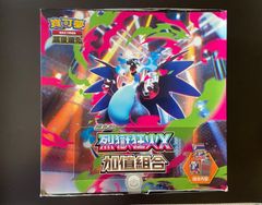 31B ポケモンカード インフェルノX バラパック 40p 40パック 繁體語