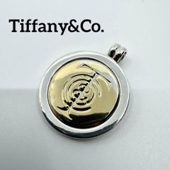 希少 tiffany&co yin and yang 925 陰陽 ティファニー - メルカリ