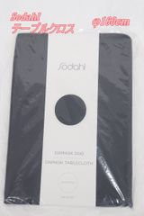 Sodahl 100%コットン テーブルクロス 140×220 cm | Mercari
