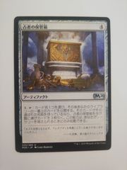 MTG 神河物語 日本語 トーナメント 空箱 - メルカリ