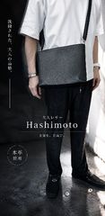 サコッシュバッグ クラッチバッグ バッグインバッグ 3WAY 日本製 S 