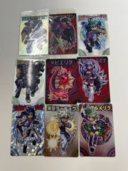 神羅万象チョコ 女性キャラまとめ売り 計18枚 開封済 - メルカリ