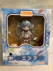 ニンフ そらのおとしものf(フォルテ) エクストラフィギュア - メルカリ