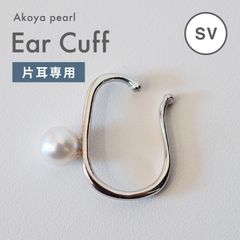 AHKAH フープピアス 両耳用 シルバーカラー - メルカリ