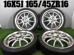 送料無料★16x5J +45 4穴 PCD100 165/45R16 KFENERGY 4本  中古 夏 タイヤ ホイール セット  ノーマル TB1276のサムネイル