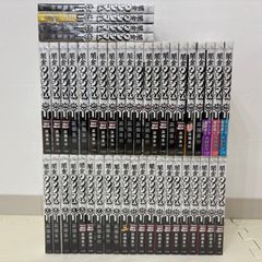 闇金ウシジマくん1-46巻 - メルカリ