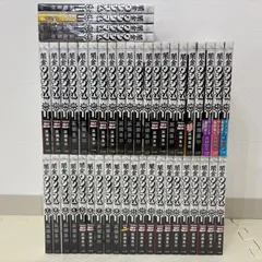 闇金ウシジマくん1-46巻　全巻セット　コミックセット　comic　漫画　まとめ売り　ビッグコミックス　小学館　真鍋 昌平のサムネイル