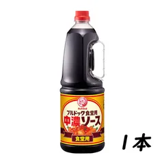 【1本】ブルドック 食堂用 中濃ソース ハンディパック 1.8L Bull-Dog 調味料 業務用 大容量のサムネイル