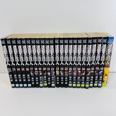 進撃の巨人 1〜24+27巻セット - メルカリ