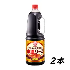 【2本】ブルドック 食堂用 中濃ソース ハンディパック 1.8L Bull-Dog 調味料 業務用 大容量のサムネイル