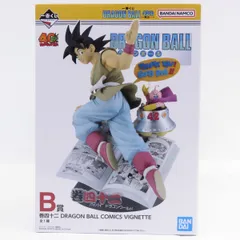 2026年最新】B賞 一番くじ ドラゴンボール 巻四十二 DRAGON BALL