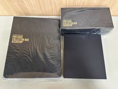 プレシャスコレクターボックス　サプライのみ　×2セット プレシャスコレクターボックス サプライセット - メルカリ