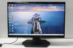 NEC一体型PC LAVIE A2355/GAB Ryzen5 SSD512GB Cランク - メルカリ