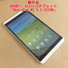 美品Lenovo Tab M9 バッテリー良好 - メルカリ