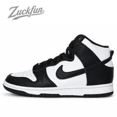 NIKE DUNK HIGH  ダンク ハイ カット WHITE BLACK ホワイト ブラック 白 黒 レディース ナイキ スニーカー 24.5 cm U11865