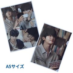 イチェミン フォトプレート 額入り 写真 A4サイズ 韓流 グッズ hp104-8