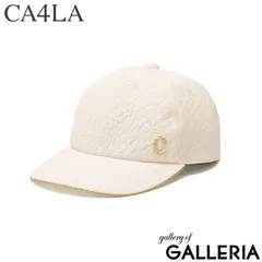CA4LA キャップ レディース 帽子 カシラ おしゃれ ブランド かわいい 上品 大人 女性 ジャガード ベースボールキャップ 春 夏 春夏 日本製 Main Collection HK CAP9 KTZ02694 WHITEのサムネイル