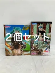 未開封 初音ミク fashion  outdoor ビターパティシエ  luminasta フィギュア 2種セット LF6519 f107