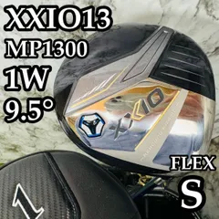 良品】13代目ゼクシオ XXIO13 1W ドライバー 9.5° S - メルカリ