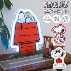 新品・未開封】 ドラえもん 光る アクリルスタンド LED 先行販売限定