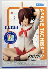 セガ ちょこのせプレミアムフィギュア ぬきたし THE ANIMATION 橘麻沙音
