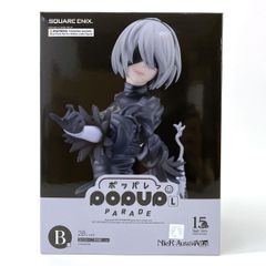 NieR 15周年記念くじ 豪3点セット (2B Figure 他) - メルカリ