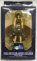 スクウェア・エニックス PLAY ARTS ティファ・ロックハート (FF7 AC)