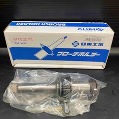 ☆マキタ(makita) コードレスチップソーカッタ CS540DZ【川口店