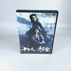 무대 13명의 자객 DVD