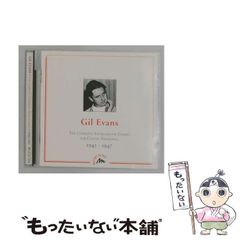 Mr. Goodchord Almanac of Guitar Vol. I - メルカリ