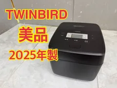 NB060039◆TWINBIRD ツインバード◆送料無料！2025年製 IH炊飯ジャー YDRM-EE55 かたさ3段階調節 5.5合炊き 直取り歓迎！のサムネイル