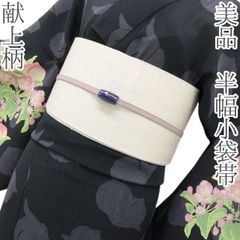 no.35片面リバティ生地使用ハンドメイド半幅帯スイム・ダンクレア 