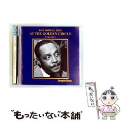 ビートルズ サージェント・ペパーズ 記念 木製ボックス - メルカリ