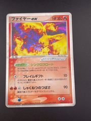 中古品】 プラスル ADV-P 004/PLAY プロモーションカード プレイヤーズ