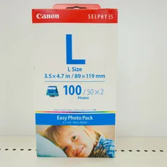 2026年最新】canon イージーフォトパックの人気アイテム - メルカリ