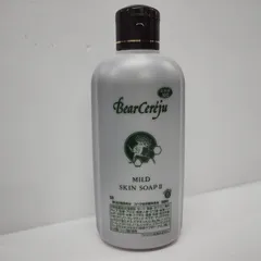 2026年最新】ベルセレージュ 入浴剤の人気アイテム - メルカリ