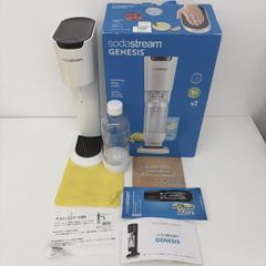 使用品】ソーダストリーム ジェネシス v2 sodastream GENESIS v2 レ