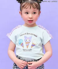 【マイメロディ＆クロミ】【接触冷感】WEB限定 アイスクリームTシャツ　SERAPH　S407016　ミントのサムネイル