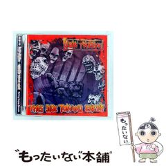 シールスリープ years 2nd demo 廃盤CD - メルカリ