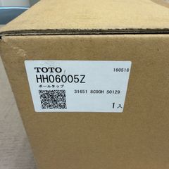 iTOMIC E1X-1250 電気瞬間湯沸器 2.5kW - メルカリ