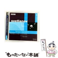TRIDENT ビレバン 購入特典サイン入POP OVERGROUND CD - メルカリ