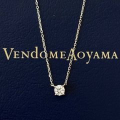 ヴァンドーム アオヤマ ガーランド ネックレス ダイヤモンド 0.269ct 