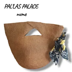 2026年最新】PAL'LAS PALACE レディース かごバッグの人気アイテム
