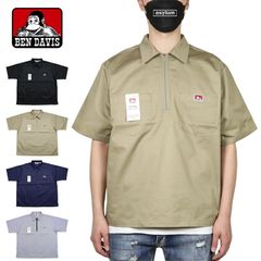80s BEN DAVIS USA製 ヒッコリーシャツ ロケットタロン L 80s BEN DAVIS USA製 ヒッコリーシャツ ロケットタロン L - メルカリ